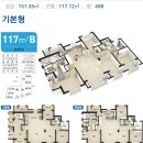 더테라스 어린이집 이미지