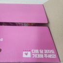 월간차 | 월간과자 26.04월호💝구독1년차 후기😻