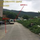 삼계5리마을회관 이미지