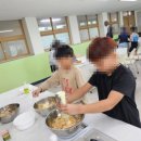 군산산북초등학교 이미지