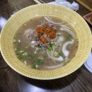 하노이관 베트남쌀국수