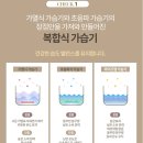 와이즈랩 이미지