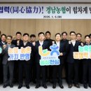 천심농장 이미지