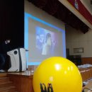 인천당산초등학교 이미지