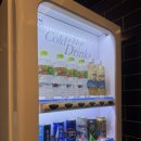 꾀꼬리 노래연습장 이미지