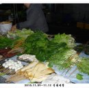 안마일천 이미지