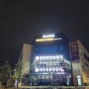 미가정 이미지