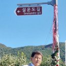상평마을회관 이미지
