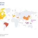 글로벌애드 - 서초구 서초대로73길 42 | 글로벌애드