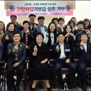 보성읍행정복지센터 이미지