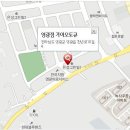 홍농점기아오토큐 이미지