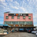 간월도2길 이미지