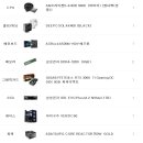 디아PC