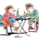 오복슈퍼 이미지