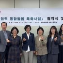 민 - 남구 용소로7번길 28-1 | 민