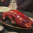 종로-신교-종로-신-134 | [서울/광화문, 강남] 덕후선생: 찐 단골 맛집 메뉴 추천 _ 북경오리 베이징덕 중식 맛집 가족모임...
