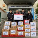 희망태권도 이미지