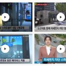 정화기업 이미지