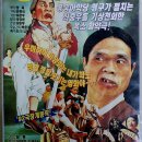 대원동화