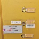 감삼동326 이미지