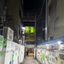 대하닭갈비 | 대구 대하닭갈비 후기 (내돈내산)