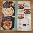 치즈를사랑한찜닭 이미지