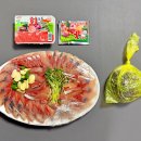 방어회 방어철 제철시기 가격 칼로리 2kg 포장 안산 금강수산