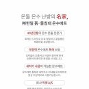 명가세탁 이미지