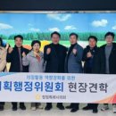 창원레포츠파크 이미지