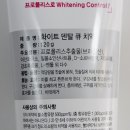 이치덴탈 이미지