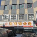 번영렌트카 | 공주여행 먹부림기록)북경탕수육, 고사리잡화점, 바므, 화양반점,미세스피베리