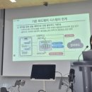 유회준 KAIST 인공지능반도체대학원 교수 연구팀초개인화 AI반도체 '소울메이트' 개발 이미지