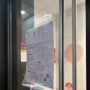 로시드 | Day4. Lode Pies & Pastries / 스투시 시드니 / CRUMPLER / Chemist / Royal Sydney 면세점
