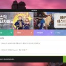 부엉이 PC | [마비노기 모바일] 마비노기 모바일 애칭이 모비노기? 약 일주일동안 플레이한 후기(1)