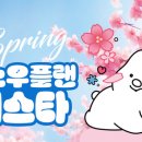 690 이미지