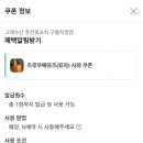 남동88 이미지