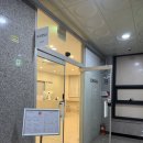 GS25 명지대후문점 | [용인 왁싱] “슈엔로이 왁싱 용인역북점“ 명지대역 왁싱 내돈내산