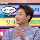 관물대 이미지