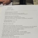 엠휘트니스13 | [거북섬] 거북섬 바다뷰 호텔, 웨이브엠 호텔 웨스트 피트니스센터 & 조식 후기