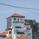 1816 | 서천 여행 필수 코스! 우리나라 최초 성경 전래지 기념관에서 만나는 특별한 역사 산책