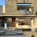 리빙키친 | 대구 리빙샵 앞산 키친툴 쇼룸 방문 후기