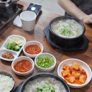 안산 찐찐찐 순대국 맛집! 옛맛시골아주매순대 솔직후기!