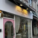 아이미하우스 이미지