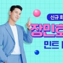 버들상회 - 이천시 서동대로8965번길 51 | 버들상회