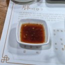 옛날오막집 이미지