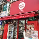 제일쇼핑시장 이미지