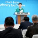 무안농장 이미지