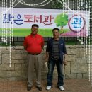 장량동 햇살 이미지