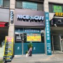 로데오 헤어샵 - 동래구 | 로데오 헤어샵