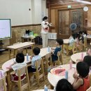 춘해유치원 이미지